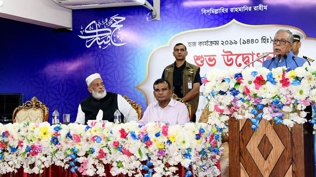 abdul hamid 1