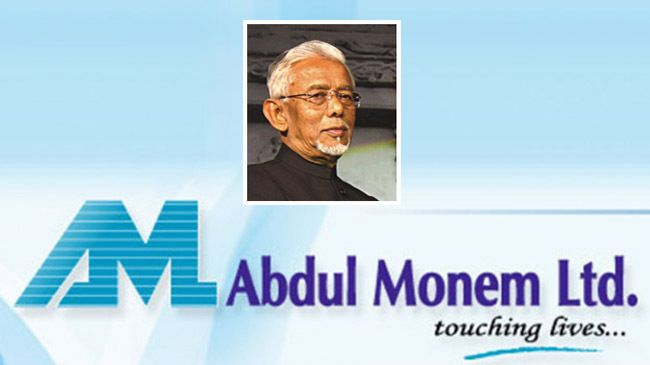 abdul monem group
