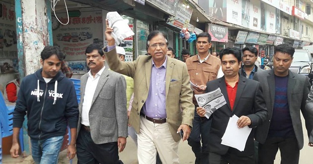 abdus salam dhaka 13