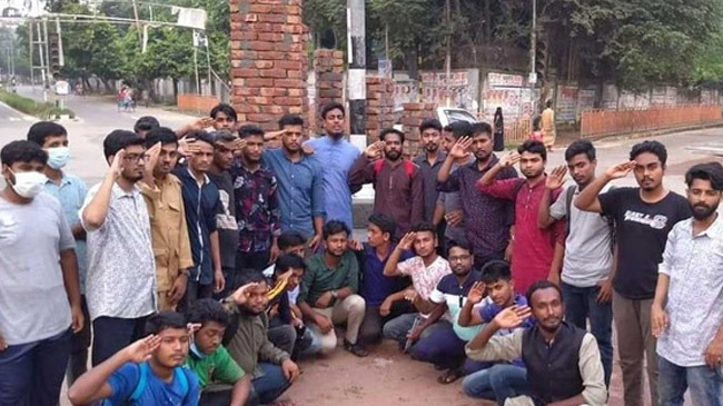 abrar fahad monumant 1