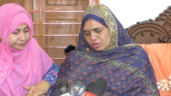 abrar mother reaction verdict