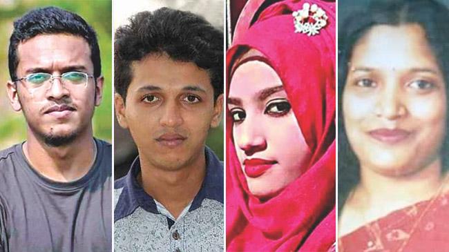 abrar rifat rafi taslima 1