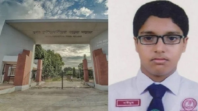 abrar school