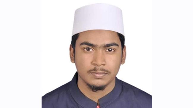 abu jurah gifari