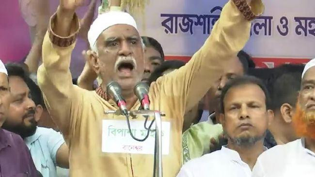 abu saeed chand