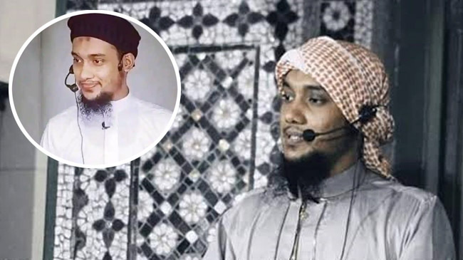 abu twa ha mohammad adnan