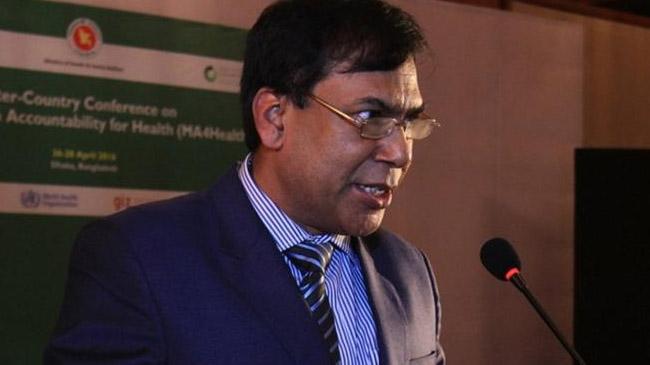 abul kalam azad health dg