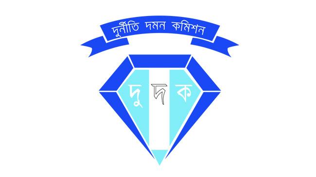 acc logo new