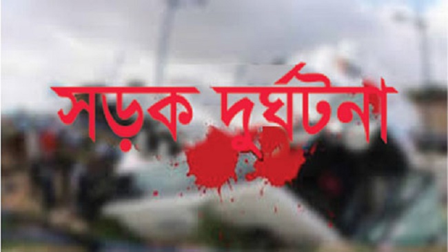 accident ctg