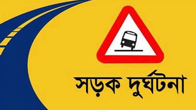 accident 4