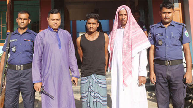 accused arrestedi sylhet