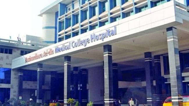 ad din medical college hospital