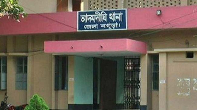 adamdighi police station
