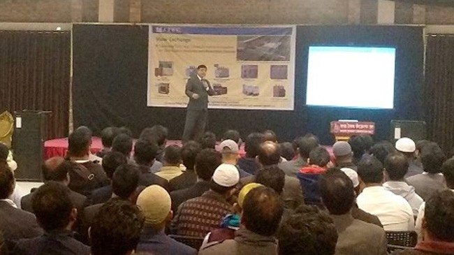 adex seminar