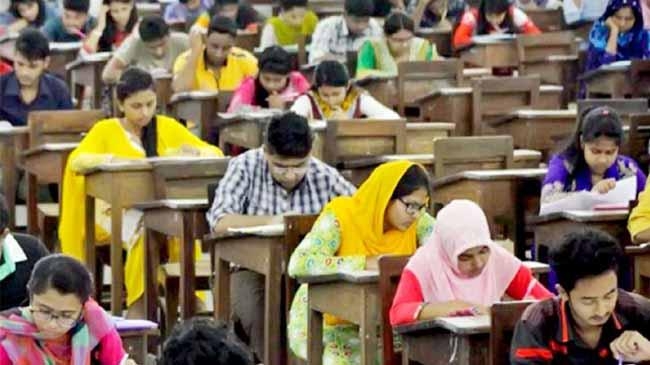admission test