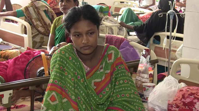 afroja begum rmc