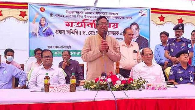 agriculture minister abdur razzak 4