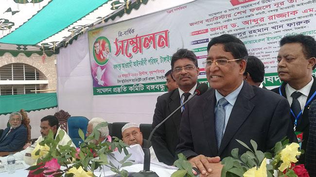 agriculture minister in congress