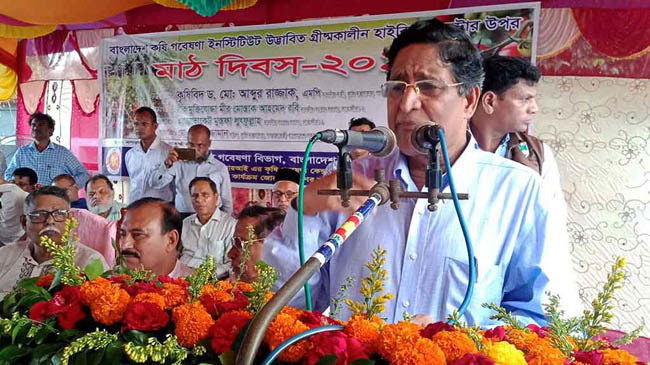 agriculture minister in satkhira