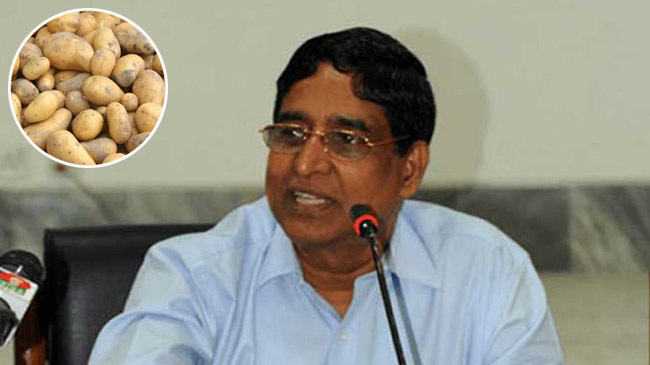 agriculture minister razzak about potato