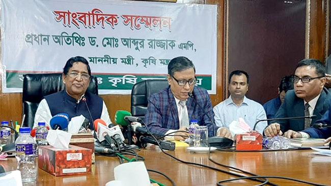 agro minister press