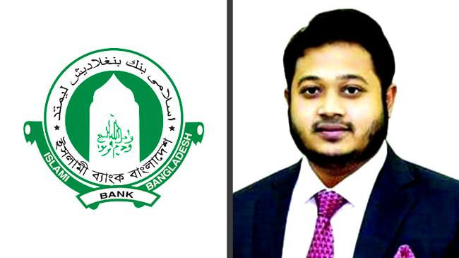 ahsanul alam