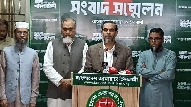 প্রবাসীদের ভোটদানের সময় বাড়ানোর দাবি জামায়াতের