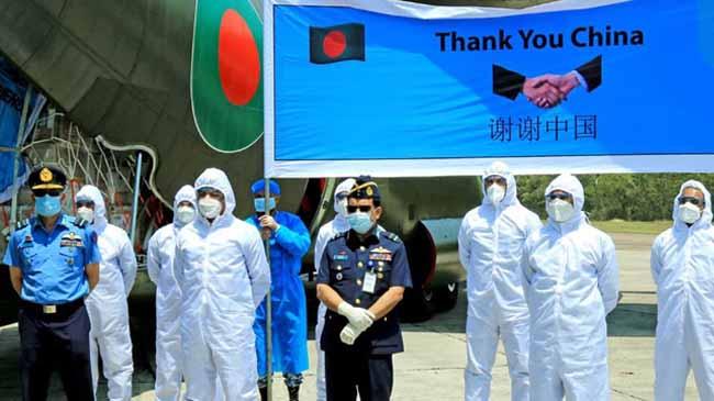 air force return with medical kit