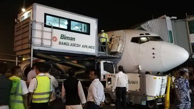 aircraft of bangladesh