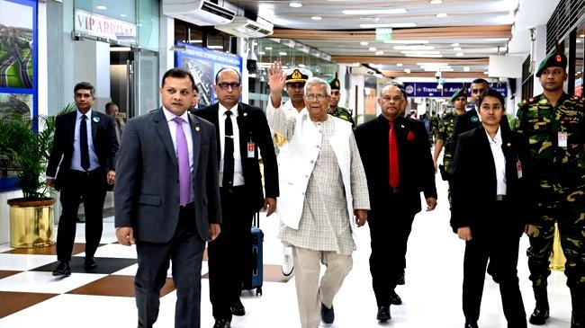 airport professor muhammad yunus