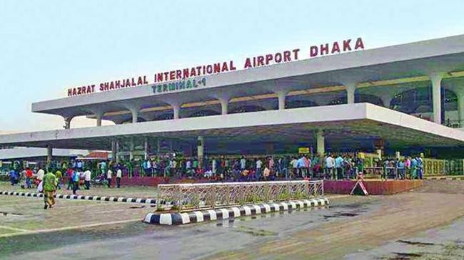 airport