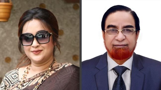 akm bahauddin bahar and tahseen bahar shuchona