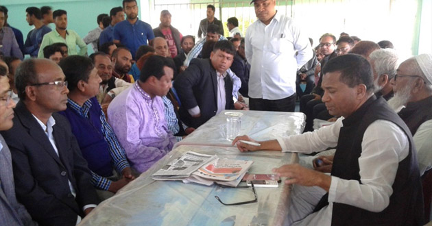 akm enamul haque shamim