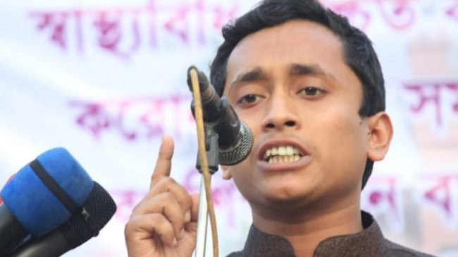 akram hossain chattra odhiker porishad