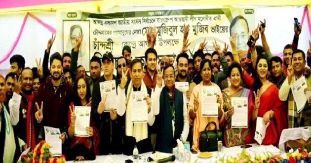 al at comilla
