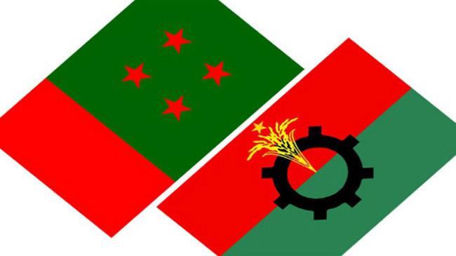 al bnp logo new