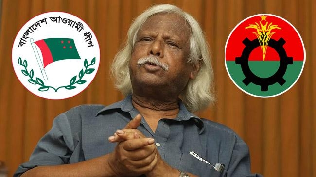 al bnp zafrullah