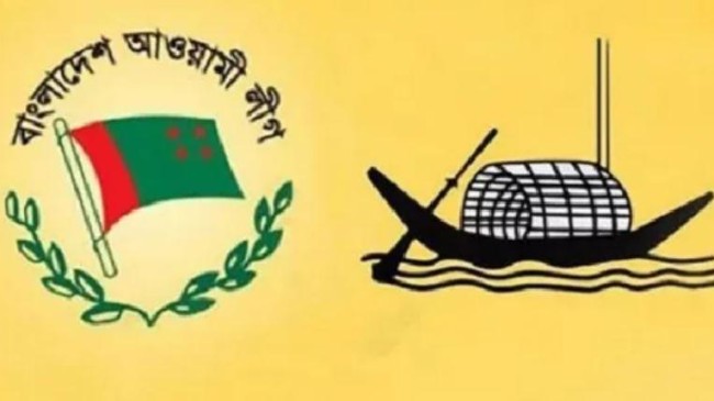 al election 1