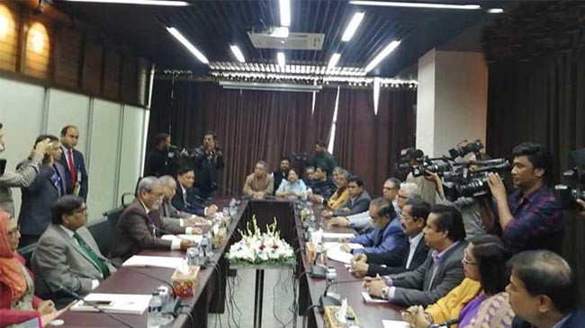 al meeting ec