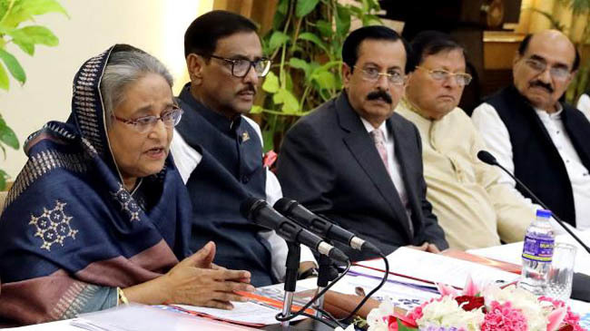 al meeting ganabhaban