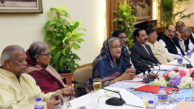 al meeting gonovabon