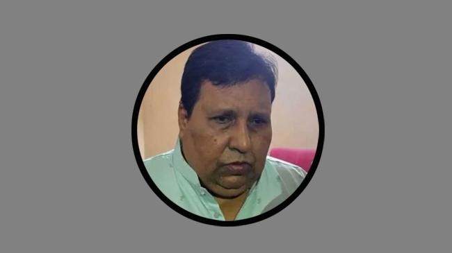 al mp coyon islam