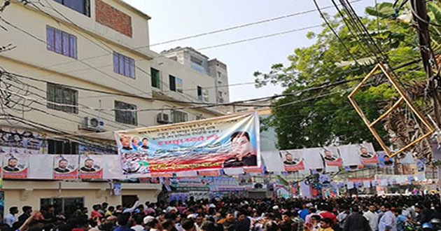 al nomination forms started to sell 01