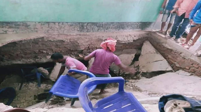 al office collapsed in netrokona