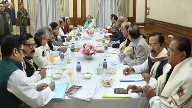 al presidium meeting new