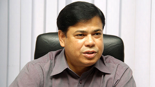 al selim mahmud