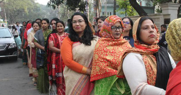 al women nomination candidates