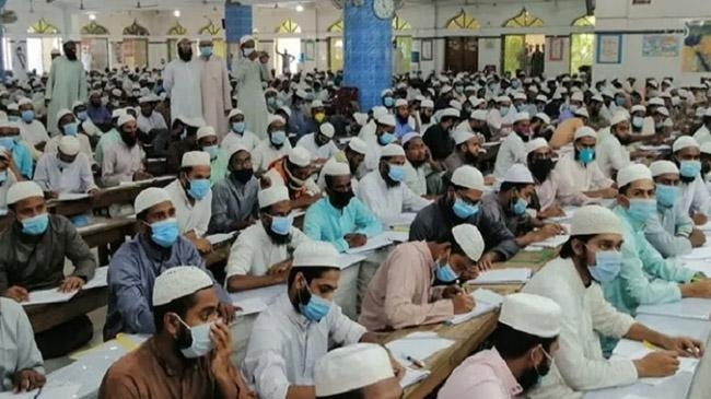 aleem exam 2 december