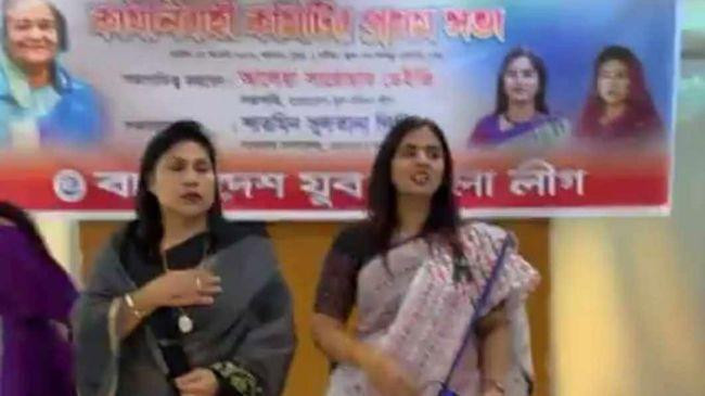 aleya sarwar jj sharmin sultana lilly
