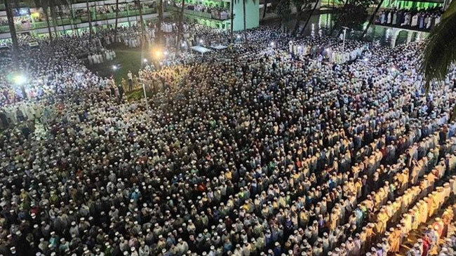 allama babunagari janaja